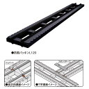 フクビ 防風パッキンL 外形寸法:H20×W120×L910mm 10個入 DPBL12