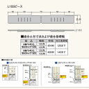 フクビ 土台パッキンL105ピース 外形寸法:240×30 3mm厚 DPL10P3 30セット(60ピース入)