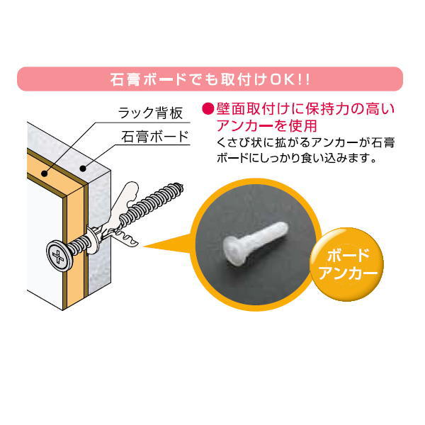 イーヅカのオークス フレクリーン ランドリーラック 幅60×奥行30×高さ60cm FLS600｜アングル3