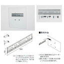 ベルク 壁取付具 直掛け金具 テレビ壁掛けレール 300 M-5051