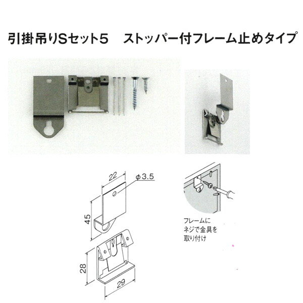 xN | |݂SZbg5 Xgbp[tt[~߃^Cv 1܁i1Zbgj M-592