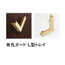 イーヅカ