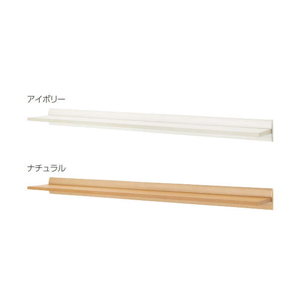 Rakuten - ベルク ラージシェルフ 1200mm