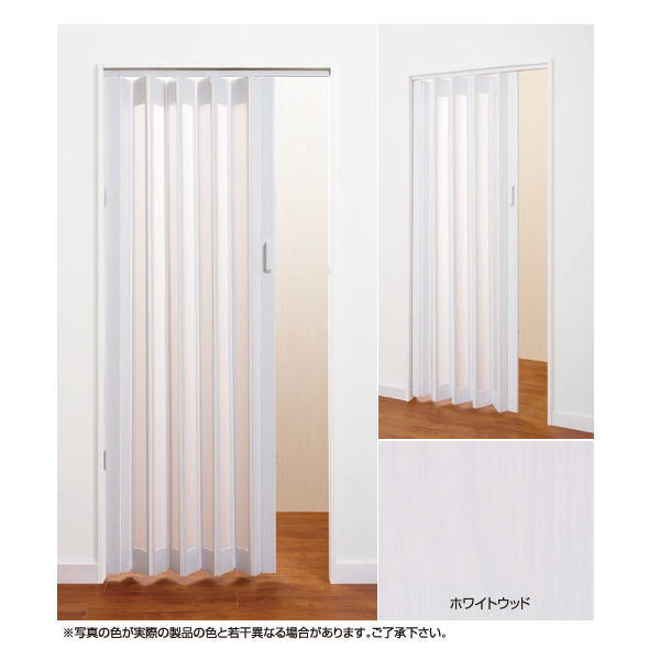 パネルドア シアーズ 幅206 × 高さ221...の紹介画像2