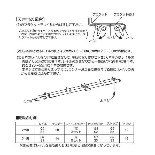 �ե�ͥ� C�� ���̥����ƥ�졼�� �����ߥå� 2m��1.1��2.0m�� ���֥� ����С� 5��
