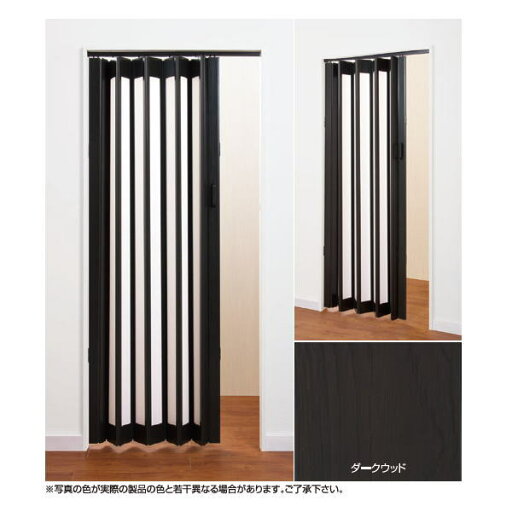 パネルドア シアーズ 幅95 × 高さ201〜220cm パネルドア シアーズ 幅95 × 高さ201〜220cm