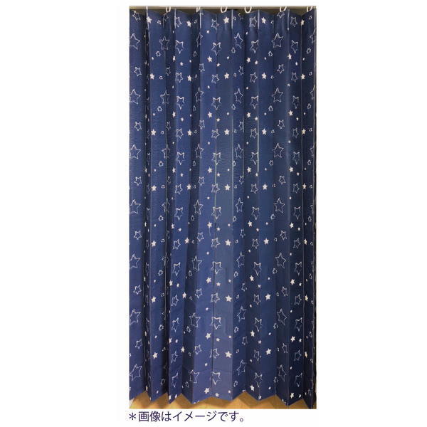 アコーディオン間仕切り 麻混 幅約140×丈約170cm スター M5369