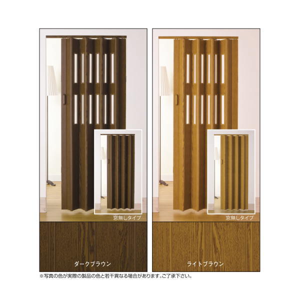 窓付きですのでお部屋を明るく開放的に。 木目の風合いがお部屋に和みの空間を演出します。 インテリア性の高い木目調ドア 大型コロランナー採用でスムーズ開閉 オーダー品と規格品がありますが、併用はご遠慮ください。（取手の位置が異なります。） 窓...