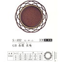 ツキエス 引手 S-832 GB 春霞 虫喰 大/中/小 1つ(3)