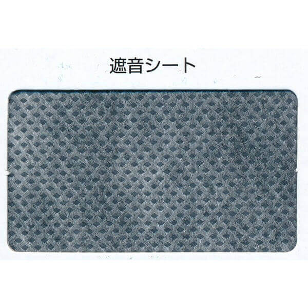 ●お支払い方法で代引きはできません。 ●量やタイミング、メーカー在庫状況によっては納期がかかります。 ●沖縄県、北海道、離島のお客様は送料都度別途お見積りとなります。 ●直送の場合メーカー指定便のため、運送会社のご選択はできません。 ●細かいお時間指定や夜間配送はできません。 ●日曜祝日配送ができない場合もあります。 ●発送前でも発送準備中であればご変更、キャンセルはできません。 ●画像はイメージです。