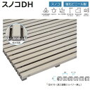 ミヅシマ 塩化ビニール製 スノコ 437-0010 H19 幅FS×長さFS×高さ26mm アイボリー 平米単価のためサイズにより価格変