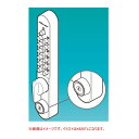 長沢製作所 キーレックス KL800 引違い戸自動施錠 両面ボタンタイプ GOAL 純正LXタイプ K897TG