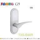 長沢製作所 取替レバーハンドル トムフ 長座 空錠 TXS-G90R