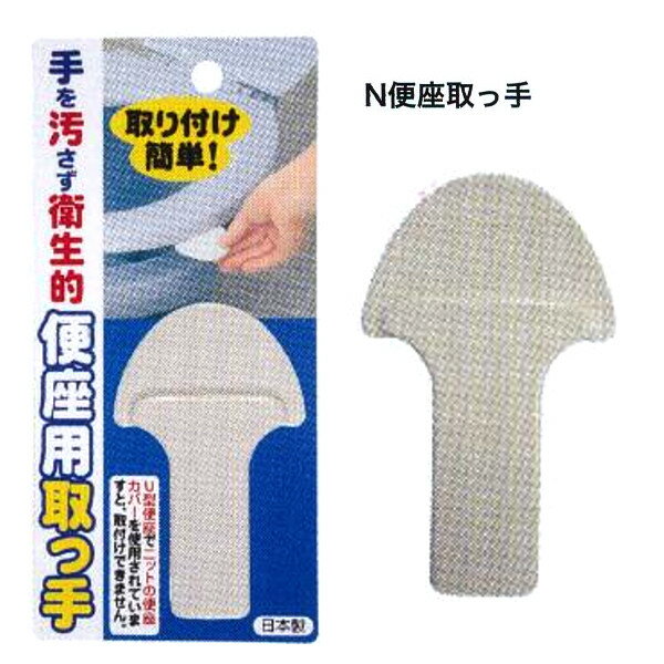 ���󥳡� N�غ¼�ü� AE-06 10.5��6.5��2.5cm