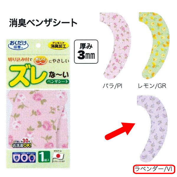 󥳡 ý٥󥶥  ٥ KC-54 10.5Ĺ40cm 3mm 1