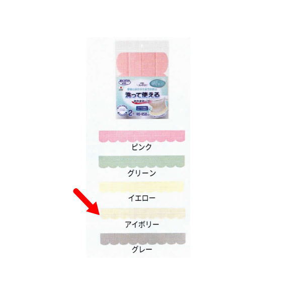 便器を垂れてきたおしっこをキャッチして、便器と床のすきまの汚れを防ぎます。 商品サイズ：巾8×長さ58cm　厚み3mm パッケージサイズ:27×17.5×1cm 素材 　【表面】ポリエステル100％ 　【裏面】アクリル樹脂(カテキン入り) 生産国:日本●仕様・寸法については予告なく変更されることがあります。 ●画像はイメージです。代表画像を使用することがあります。 ●ご返品や、交換はできません。 関連商品 ●サンコー 洗って使えるすきまテープ PI ピンク KZ-21 ●サンコー 洗って使えるすきまテープ GR グリーン KZ-22 ●サンコー 洗って使えるすきまテープ YE イエロー KZ-23 ●サンコー 洗って使えるすきまテープ IV アイボリー KZ-24 ●サンコー 洗って使えるすきまテープ GY グレー KZ-25