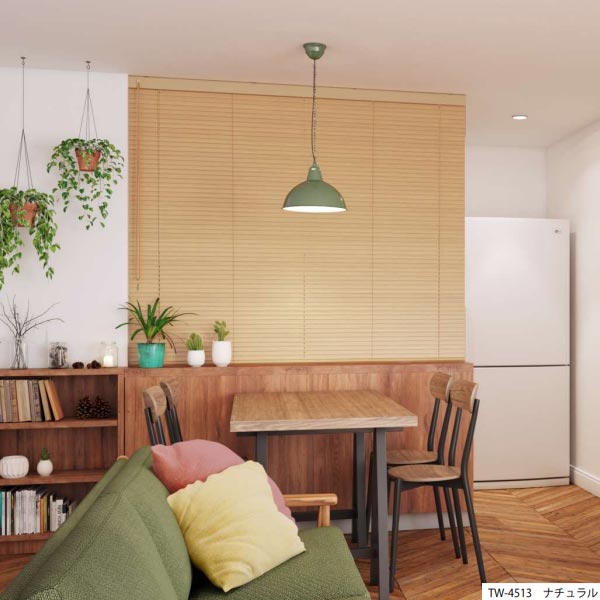 Rakuten - 立川機工 ファーステージ ウッドブラインド 25mm幅 ループ操作 ラダーコード仕様 幅81〜100mm 高さ50〜80mm