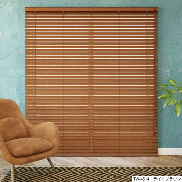 天然木を使用した美しいスラット 　天然木の一枚板を贅沢に使っています。 　木ならではの温もりとナチュラルな風合いが、上質で心地よい空間を演出します。 ナチュラルウッド仕様で意匠性向上 　メカ部まで美しく、空間への調和を高めます。 ラダーコー...