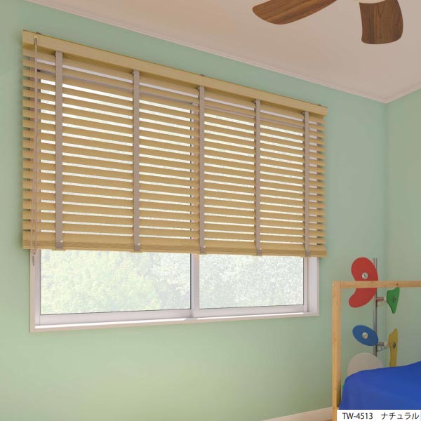 立川機工 ファーステージ ウッドブラインド 50mm幅 ループ操作 ラダーテープ仕様 幅121～140mm 高さ231～250mm