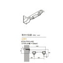 トーソー スイート 部品 ダブルブラケット ホワイト20コ入1箱 454962