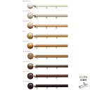トーソー 装飾カーテンレール レガートプリモ シングル正面付 Aセット 3.00m