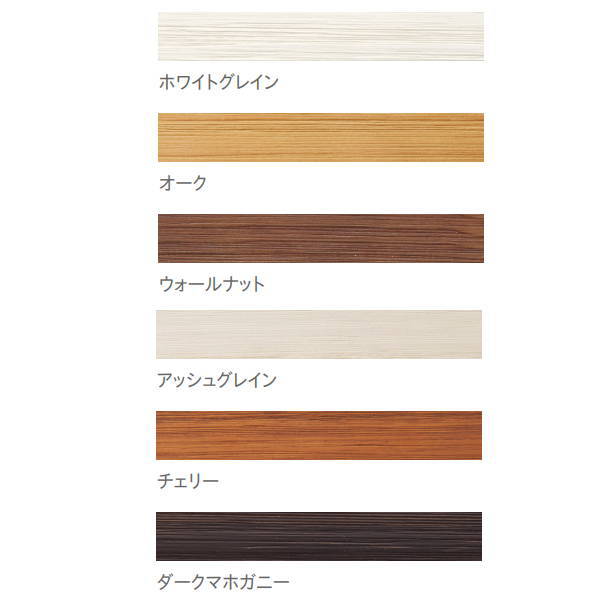 トーソー 装飾カーテンレール レガートグラン レール 3.03m 【レールのみ】