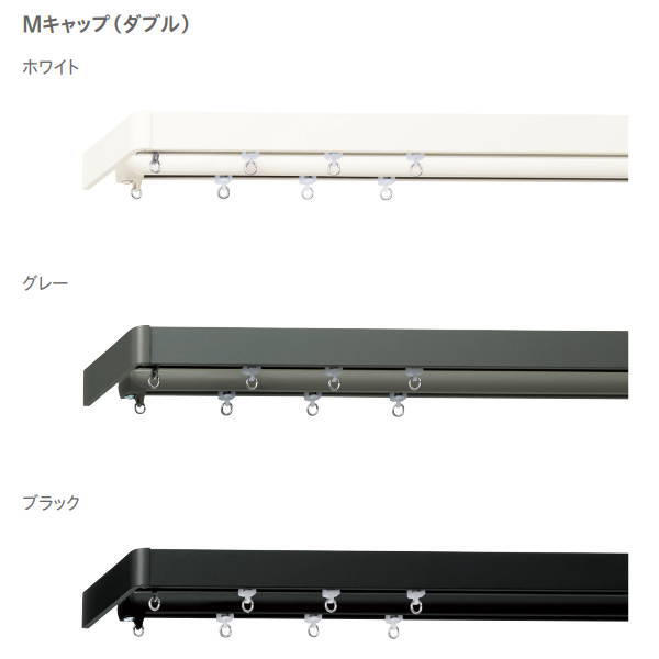 Other - トーソー 装飾カーテンレール レガートユニ LTダブル正面付 Mセット 3.00m