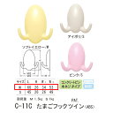 シロクマ どこでもフック コンクリートピン 木ネジ タイプ たまごフックツイン ABS C-11C M 幅53mm