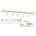 シロクマ どこでもフック コンクリートピン 木ネジ タイプ eスライドフック5連 ABS+ステンレス C-61C 300 XS