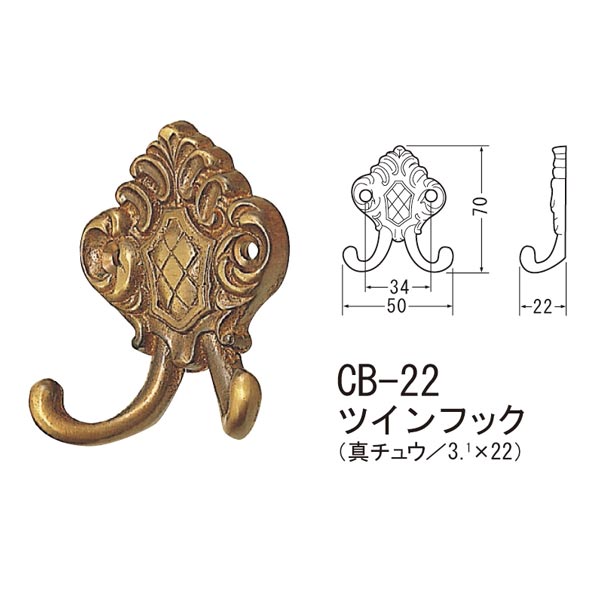材質：真チュウ 仕上げ：仙徳 ネジ：A3.1×22 箱の場合の入数（20）●仕様・寸法・デザインについては予告なく変更されることがあります。 ●画像はイメージです。代表画像を使用することがあります。 ●ご返品、交換、発注後のキャンセルはできません。 ●都度お取り寄せ発注のため突然の欠品等がありましたら連絡させていただきます。