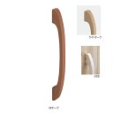 シロクマ 自然木弓形取手 NO.311 300mm ライトオーク/Mオーク/ひのき 1組