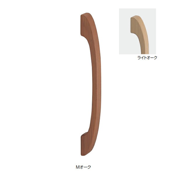 シロクマ 自然木弓形取手 NO.311 500mm ライトオーク／Mオーク 1組(4.0)