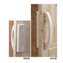 シロクマ ひのき サウナ用弓形取手 押板付 NO.318 300mm ひのき 1組(取手+押板)