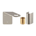 カクダイ 単水栓用ブラケットセット 250-101-L