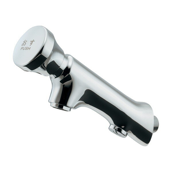 カクダイ 自閉横水栓 703-720-13