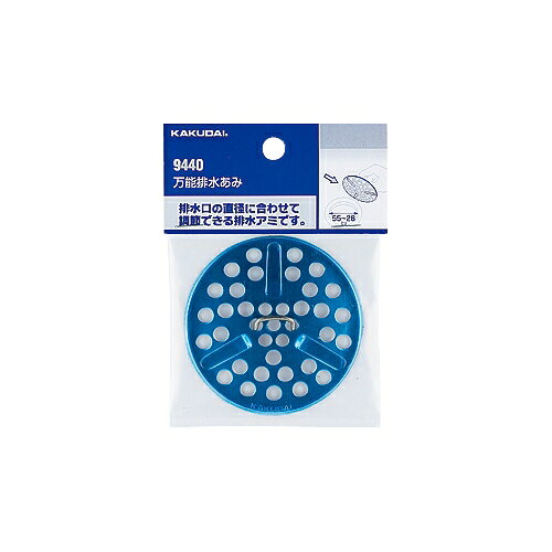 Rakuten - カクダイ 万能排水あみ 9441