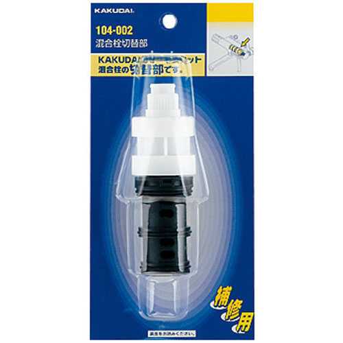 �������� ������������ 104-002