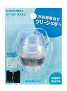 カクダイ 浄水蛇口 211-301
