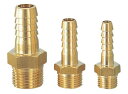カクダイ ホースニップル 6133-1/8X9.0