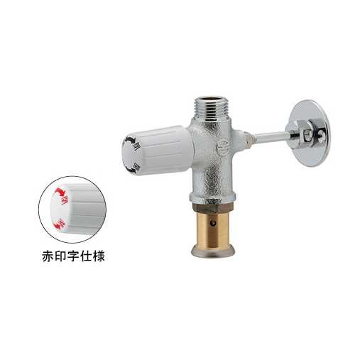 カクダイ キッチンヘッダー 783-550-13R