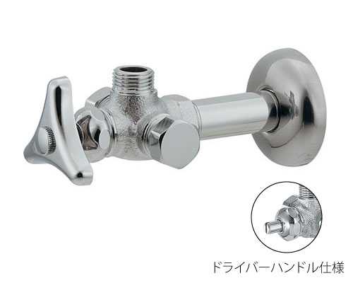 カクダイ アングル形分岐金具 7844