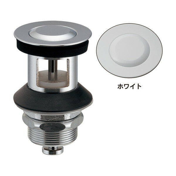 Rakuten - カクダイ 横穴金具 ホワイト 285-012-W