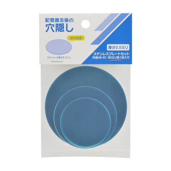  걣쥤ץ졼ȥåȡʥƥ쥹 622-820