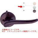 川口技研 Kレバーシリーズ(32番) KLS-32-4KM-MS LSラッチ仕様 表示錠 バックセット51mm メタリックシルバ-