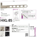 Z zXN[  ǃ^Cv HKL^ HKL-85 844mm 1{