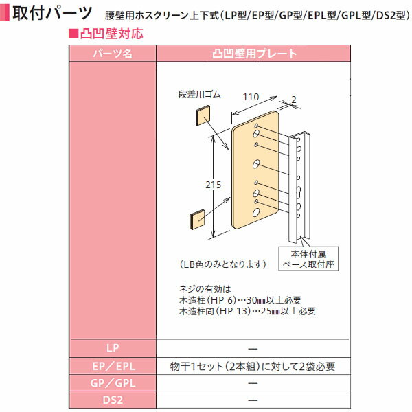 Z ǗpzXN[p ʉǗpv[g HP-22-LB