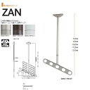 川口技研 ホスクリーン 物干し 軒天タイプ ZAN型 ZAN-1150 920-990-1060-1130-1200mm 1セット