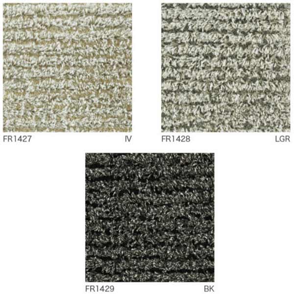 川島織物 オーダーサイズ ラグジュアリーラグ メタルスノー2 FR1427〜FR1429 平米単価（ ...