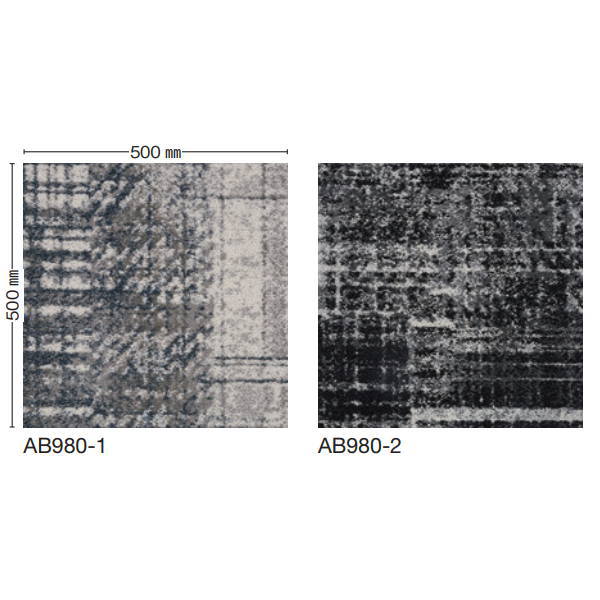 川島織物 タイルカーペット モードスタイル コペンハーゲンツイード 500×500mm 16枚 AB980