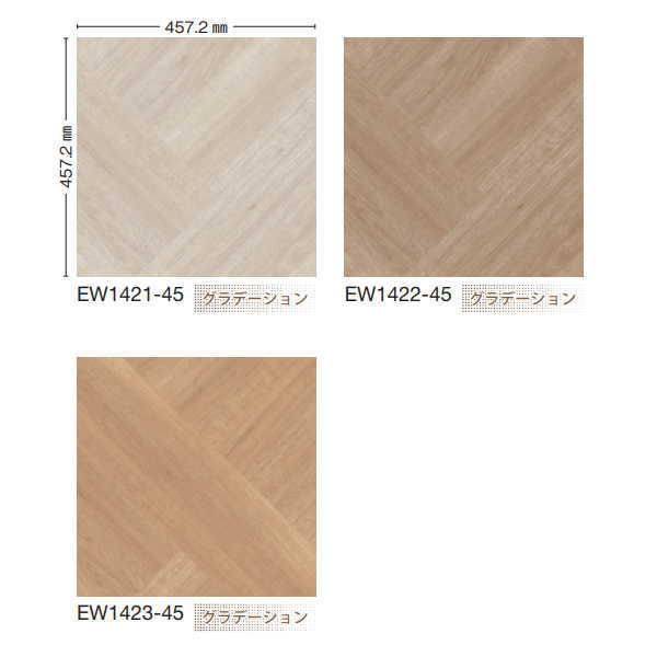 規格 厚み：3.0mm（トップクリア0.3mm） 面取加工：面取無し 重量：約19kg／ケース 原産国：日本●お支払い方法で代引きはできません。 ●送料無料便はお時間指定、日曜祝日配送はできません。 ●お時間指定が必要な場合は「送料有料でOK」と記載ください。記載がなければ保留になります。 ●沖縄県、北海道、離島のお客様は別途お見積りとなります。 ●ご注文後のご変更、キャンセルはできません。 関連商品 ●川島 ビニル床タイル EXA WOOD ソネットバイアス 457.2×457.2mm 3.0mm厚 16枚 ●川島 ビニル床タイル EXA WOOD ソネットオーク 150×914.4mm 3.0mm厚 22枚 ●川島 ビニル床タイル EXA WOOD ニューモダビンオーク 225×1450mm 3.0mm厚 8枚 ●川島 ビニル床タイル EXA WOOD イングリッシュエイジド 150×914.4mm 3.0mm厚 22枚 ●川島 ビニル床タイル EXA WOOD イングリッシュブラウンオーク 150×914.4mm 3.0mm厚 22枚 ●川島 ビニル床タイル EXA WOOD イングリッシュブラウンオーク 75×450mm 3.0mm厚 92枚 ●川島 ビニル床タイル EXA WOOD ホワイトブラシオーク EW1021-15 150×914.4mm 3.0mm厚 22枚 ●川島 ビニル床タイル EXA WOOD 墨染オーク 150×914.4mm 3.0mm厚 22枚 ●川島 ビニル床タイル EXA WOOD アラバスターオーク 150×914.4mm 3.0mm厚 22枚 ●川島 ビニル床タイル EXA WOOD アラバスターオーク EW1052-07 75×450mm 3.0mm厚 92枚 ●川島 ビニル床タイル EXA WOOD パスカルオーク 150×914.4mm 3.0mm厚 22枚 ●川島 ビニル床タイル EXA WOOD パロットオーク 150×914.4mm 3.0mm厚 22枚 ●川島 ビニル床タイル EXA WOOD リクレイムオーク 150×914.4mm 3.0mm厚 22枚 ●川島 ビニル床タイル EXA WOOD ティンテッドオーク 150×914.4mm 3.0mm厚 22枚 ●川島 ビニル床タイル EXA WOOD ウィリーオーク 500×500mm 3.0mm厚 12枚 ●川島 ビニル床タイル EXA WOOD ファンクションパス 150×914.4mm 3.0mm厚 22枚 ●川島 ビニル床タイル EXA WOOD ファンクションオーク 150×914.4mm 3.0mm厚 22枚 ●川島 ビニル床タイル EXA WOOD クロスビジョン 457.2×457.2mm 3.0mm厚 16枚 ●川島 ビニル床タイル EXA WOOD クルミラフソーン 150×914.4mm 3.0mm厚 22枚 ●川島 ビニル床タイル EXA WOOD キャビンメープル 150×914.4mm 3.0mm厚 22枚 ●川島 ビニル床タイル EXA WOOD メープル 150×914.4mm 3.0mm厚 22枚 ●川島 ビニル床タイル EXA WOOD ブレンドチェリー 150×914.4mm 3.0mm厚 22枚 ●川島 ビニル床タイル EXA WOOD ホワイトアッシュ 150×914.4mm 3.0mm厚 22枚 ●川島 ビニル床タイル EXA WOOD スコティッシュパイン 150×914.4mm 3.0mm厚 22枚 ●川島 ビニル床タイル EXA WOOD ソーンカットパイン 150×914.4mm 3.0mm厚 22枚 ●川島 ビニル床タイル EXA WOOD チーク 150×914.4mm 3.0mm厚 22枚
